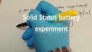 Graphene solid battery: Solid NaCl?
