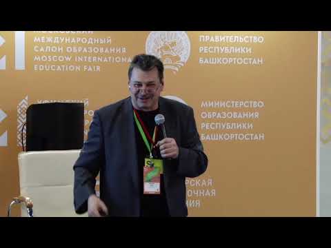 8 2018 11 08 16 55 18 00 Эфективные практики  Творческая лаборатория