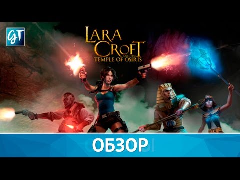 Video: Crystal Dynamics Berbicara Tentang Lara