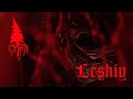 Grima  leshiy official  atmospheric black metal