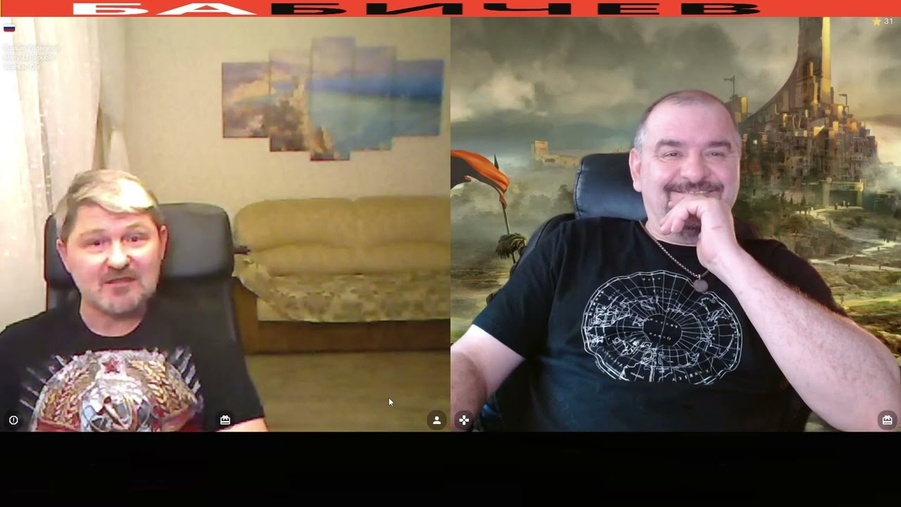 Воюем чтобы стать равными