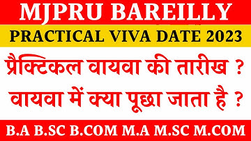 Mjpru practical viva date 2023 | practical and viva mjpru 2023