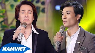 Bụi Hồng Vu Quy - Ngô Quốc Linh ft Kha Hiểu Quang