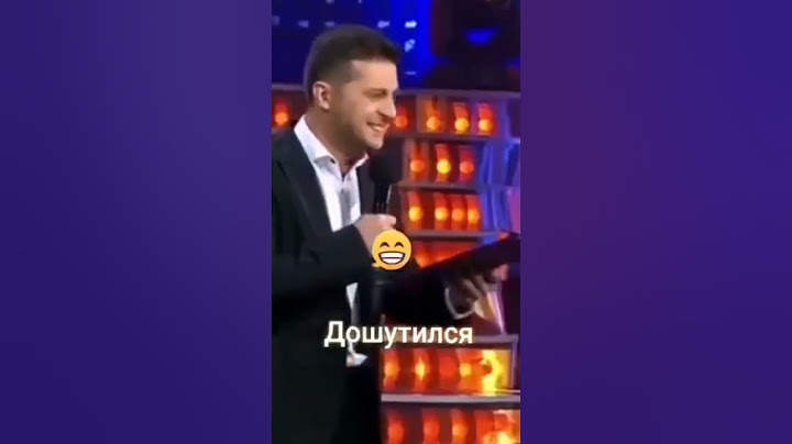 Дошутился😂😂 #shorts #shortvideo #shortsvideo