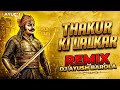 Thakur Ki Lalkar | Dj Remix | Edm Jump Circuit + Humming Mix Dj Ayush Barola