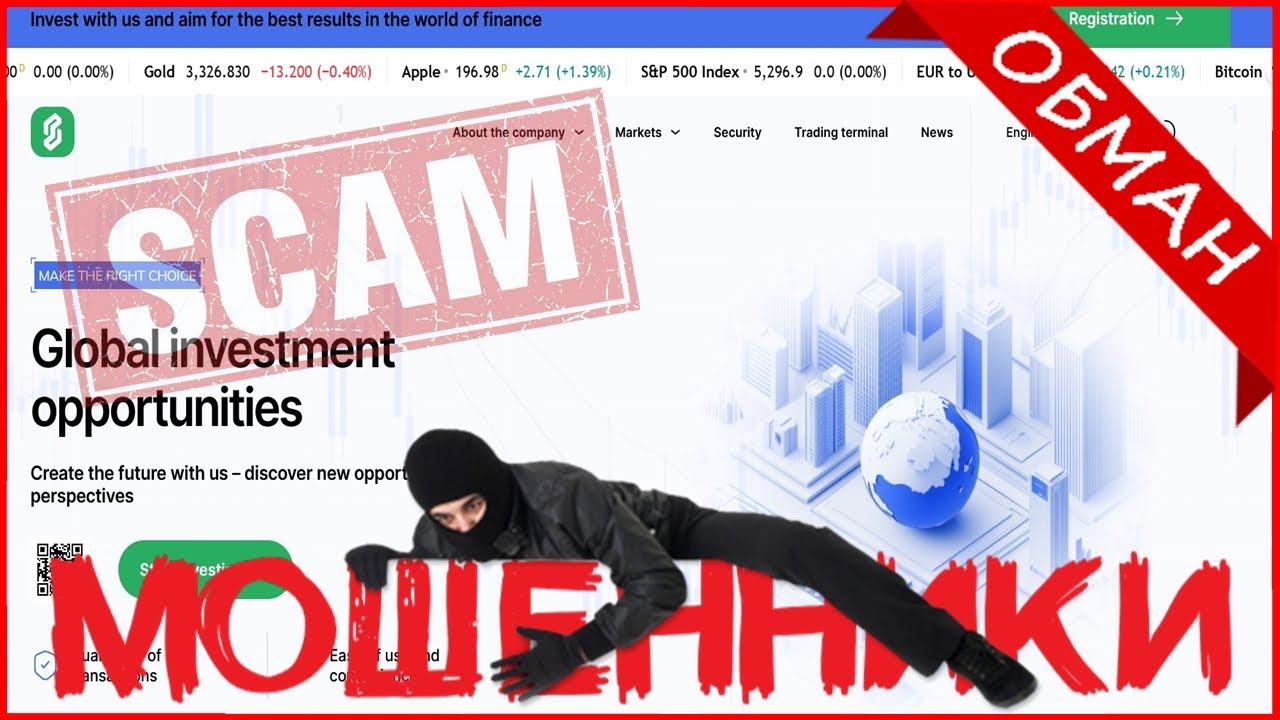 Sagent CY (sagentcy.co, sagent-cy.org) — ОТЗЫВЫ О САЙТЕ? Мошенник, обман?!