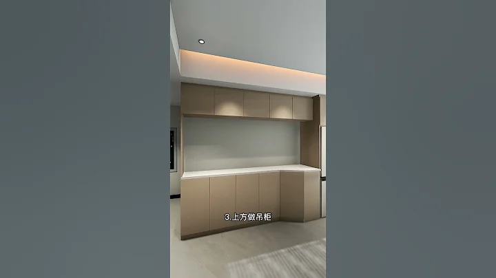 别再做老式餐边柜了，这样设计与冰箱完美衔接，美观又实用#家装装修#装修设计#餐厅 - 天天要闻