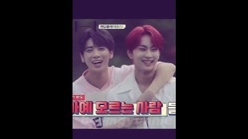 Father and sonnn #kpop #enhypen #jungwon #txt #taehyun #tomorrow_x_together #fypviralシ #fyp