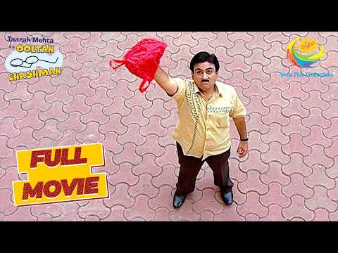 'कप्तान' Jetha ने 1 हाथ से Catch किया Parcel | Taarak Mehta Ka Ooltah Chashmah | Where Is Sheru?