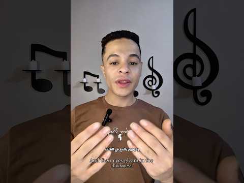 الجزء الثالث من هم سكان جوف الأرض وما شكلهم الحقيقي  اكسبلور  قصص  