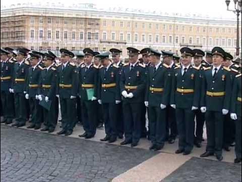 Вту ждв и восо. Училище ждв и восо. Вту ждв. Вту значок. Значок вту ждв.