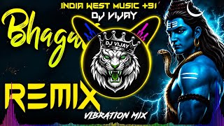 Yaar To Bhagat Hai Bhole Shankar Ke 🔱 Dj Remix | Hard Bass x EDM Vibration | Bholenath Remix 2026
