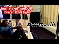 journy time with my wife | ಡ್ರೈವರ್ ಜೊತೆ ಕಿತ್ತಾಟ #journey #busjourney #banglore 