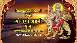 Free Durga Ashtami Puja अषटम पज By Askganesha On 10 October 2024 Askganesha