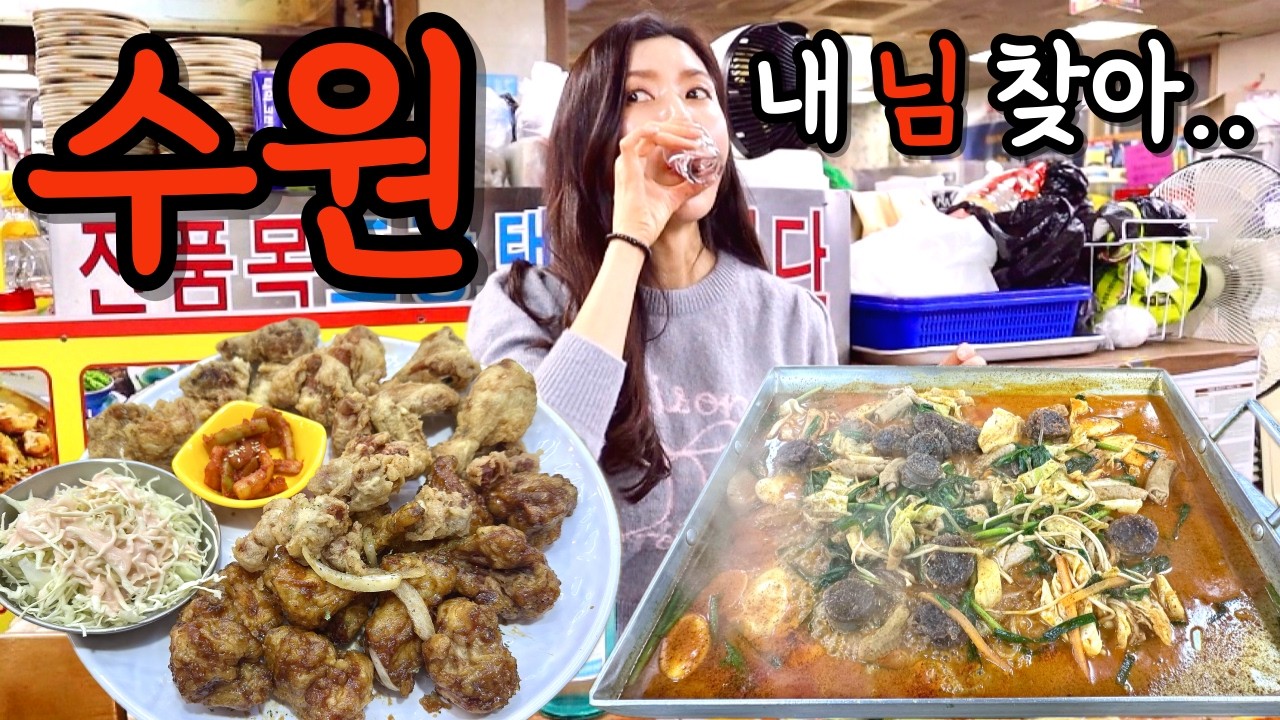 남편~여보~어딨어요?40대 노처녀의 님은 도대체 어디에?아아~(ft.중년할미숨넘어간다)