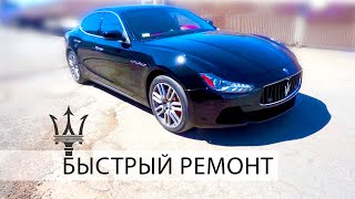 Toyota и Maserati будни ПЕРЕКУПА - 5