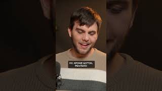 Как СПУТНИК в ТОиР помогает отслеживать Состояние техники? #тоир #спутник #обслуживание screenshot 1