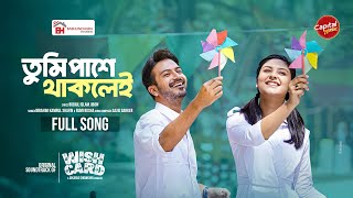 Tumi Pashe Thaklei Full Song Wish Card Yash-Niha Ibrahim Shafin - Rumi Rusha Capital Music