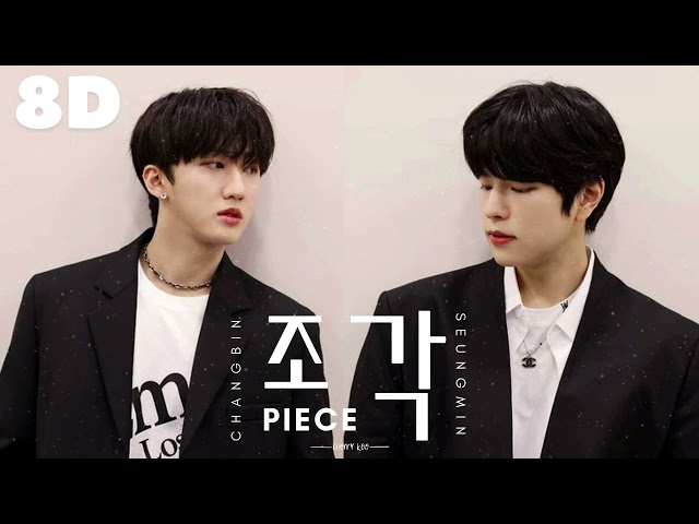 ⭐[8D] CHANGBIN & SEUNGMIN - 조각 (PIECE) || WEAR HEADPHONES 🎧 class=