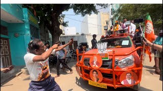 Old City BJP Madhavi Latha Election Campaign | Asaduddin Owaisi Vs Madhavi Latha | MIM vs BJP