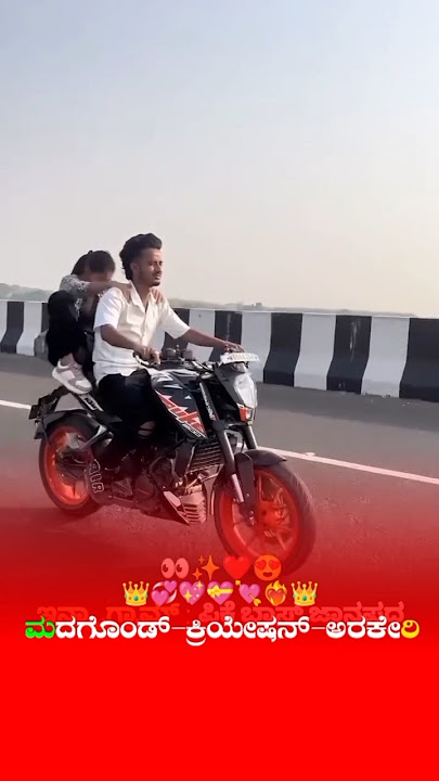 NEW JANAPADA TIK TOK VIDEO ๐โค๏ธ #love #dance #song #indianfolkmusic #folkjanapada #youtubeshorts .๐ฅ๐