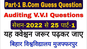 brabu part 1 exam question auditing b.com, b.com part 1 important questions auditing 2023 #brabu