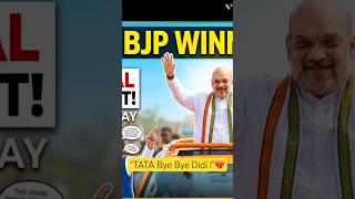 😱Tata Bye Bye Didi? Amit Shah’s BIG 💕💪Bengal Comeback! | Suvendu Adhikari CM Buzz” #viral