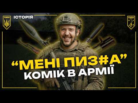 Bogdan Pysmenko JOINED UP, and here is what HAPPENED TO HIM!