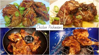 Jaffrabad ka Mashoor Al-Yamin Chicken Peshawari Recipe | By Yasmin Huma Khan