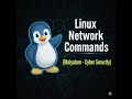 Master Linux Networking  Essential Commands Tutorial in Malayalam | Cyber Mallu | Manu T Mohan
