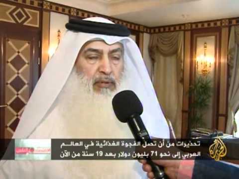 الاقتصاد والناس - أوضاع ومؤشرات الأمن الغذائي القطري
