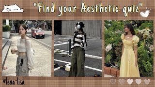 Find your Aesthetic Quiz 2024 ✨💅🩷 Latest personality test l Lena or Lisa #aesthetic #personalitytest