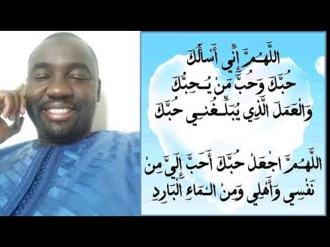 Yobbalu bis bi : N°271 du vendredi 06 09 2019, Par Oustaz Abdoulahi Gaye 2sTv dakaractu dakar