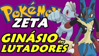 DYNAMAX NO PRIMEIRO GINÁSIO! - Pokémon Dark Worship (Detonado - Jogo em  Português) 