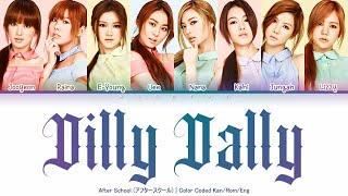 Watch After School Dilly Dally video