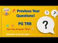 PG TRB Computer Science Previous Year Questions – Part 1
