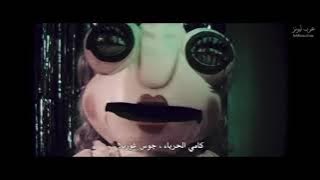 Meet the gang(Willy’s wonderland)