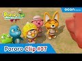 [Pororo Dinosaur Island Adventure] Pororo, save your friends!ㅣOCON