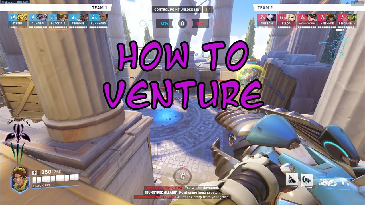 How To Venture