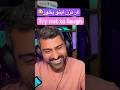اولین ویدیو ری اکت با مجازات ته خنده 😂