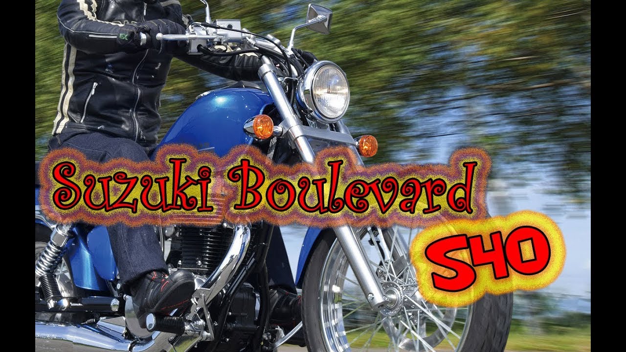 2019 Suzuki Boulevard S40 | Quick Overview