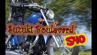 2019 Suzuki Boulevard S40 | Quick Overview