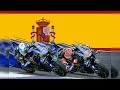 MotoGP Jerez: Bezzecchi Dominates? | Alex Rins Shocked by Yamaha Exit | Bastianini's Big Surprise!
