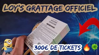 ON SE GRATTE UN CARNET DE MOTS CROISÉS A 3€ 🔥🍀 (Partie 1) screenshot 2