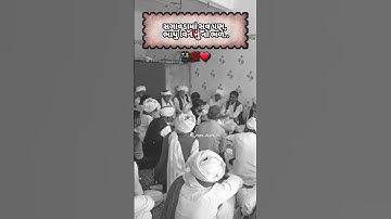 Apda e apda..👬❤️ bhayu vinanu no bhale status. #bhayu #brother #bapu_dayro_06 #shorts #youtube