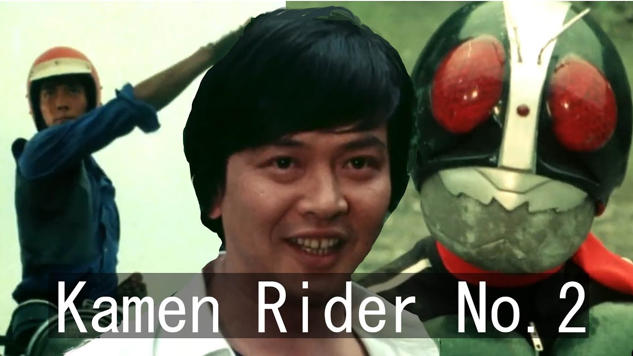 Sky Rider Kamen Rider