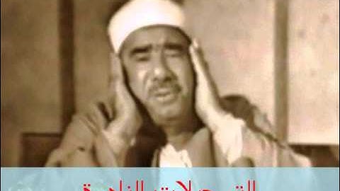 من سورة الأنعام 150214 // عبدالعظيم زاهر