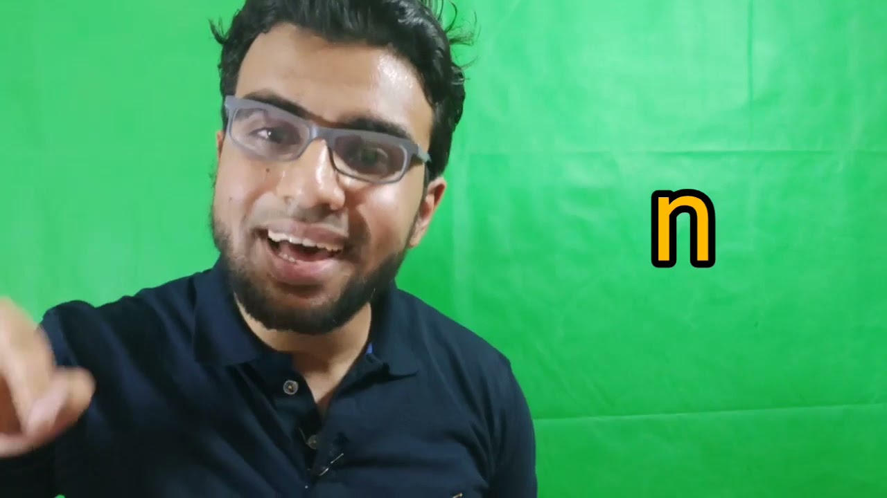 مهم لكل اللغات الاجنبية | ng صايع الماني (9) | كيفية نطق الحرفين