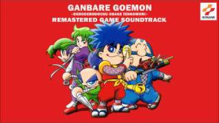 Ganbare Goemon: Don't Be Hit By The Bones [HD]