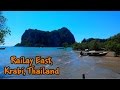 Railay East beach, Krabi / Пляж Восточный Рейли, Краби (HD)